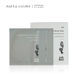 Dirty Whale Botanical Barrier Revive Mask (Box Packaging | 4 ea)